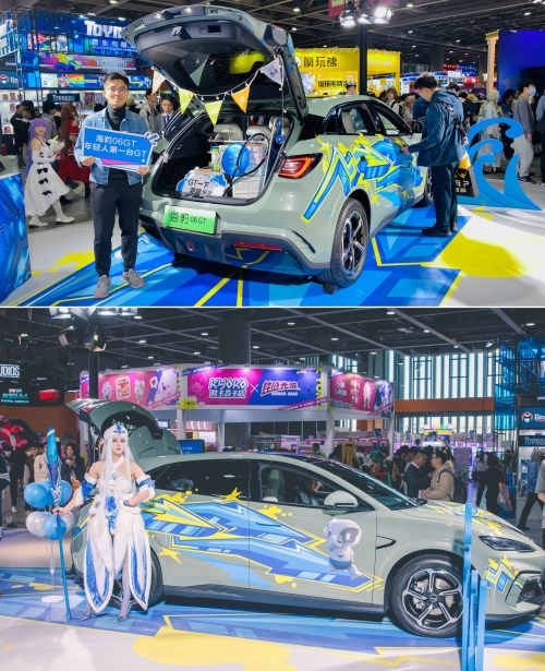广州萤火虫漫展，一场视觉盛宴的探索