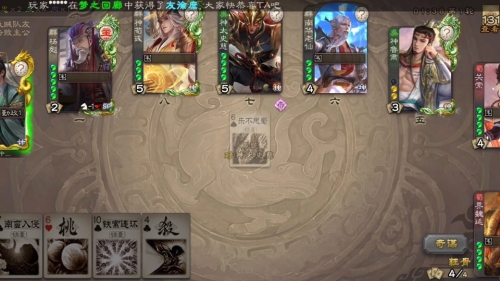 三国杀kill三国杀，杀破狼心，勇闯杀戮世界