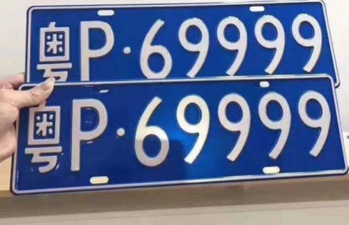 666602.com探索666602.com，数字时代的无限可能-第2张图片