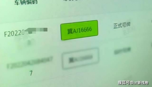 666602.com探索666602.com，数字时代的无限可能-第3张图片