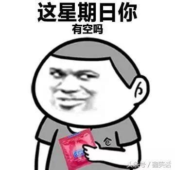 666602.com探索666602.com，数字时代的无限可能