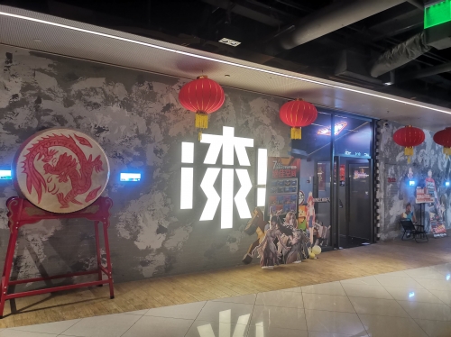 天天娱乐网天天娱乐网，娱乐新天地