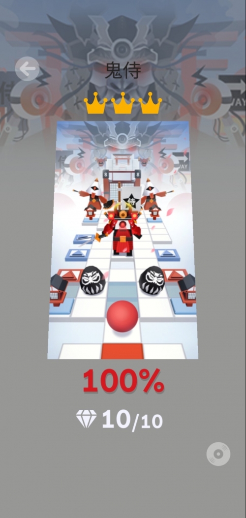 下载棋乐游戏，探索趣味与挑战的双重乐趣