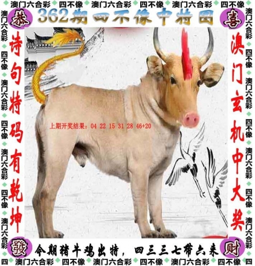 2024新澳天天开奖资料大全最新2024新澳天天开奖资料大全最新