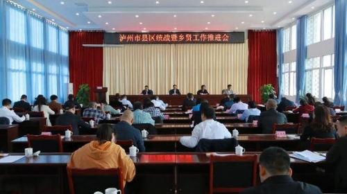 2020年工厂开工时间综述