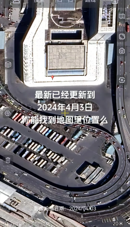 北斗3D卫星街景地图2021年高清最新版下载