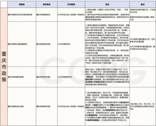 正版资料大全全年2019小说正版资料大全，全年资源汇总-第1张图片