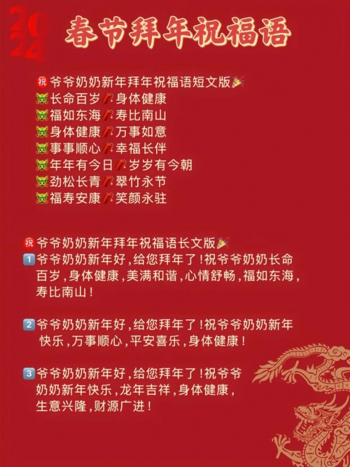 时时乐时时乐，生活中的快乐时刻