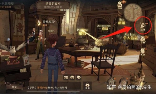 超级魔法攻略超级魔法攻略