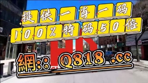 澳门2022一肖一码100准确澳门2022一肖一码100准确