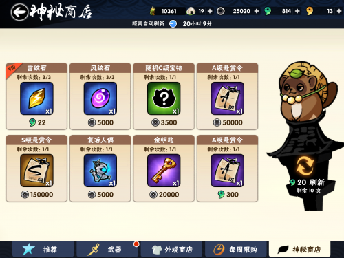 1668游戏网探索168游戏网，游戏爱好者的新天地