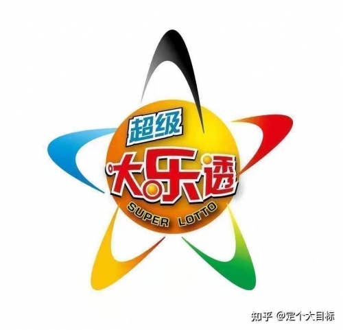 澳门今晚开奖结果2023年澳门今晚开奖结果2023年，揭晓幸运时刻-第1张图片