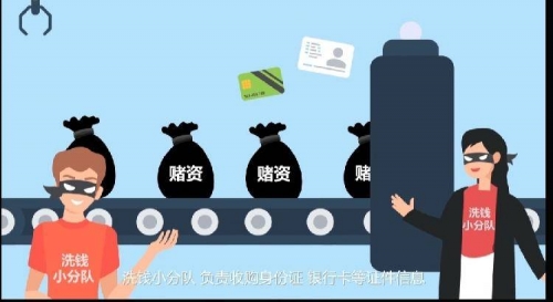 百家乐破解，揭秘赌博陷阱-第1张图片