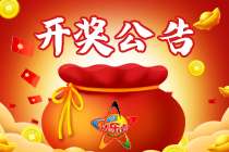 中彩堂资料xyxccxyus8000来料全中彩堂ggkk.us，探索数字时代的购物新体验-第2张图片