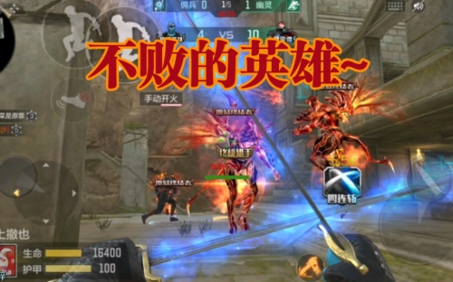 Cf蓝色魅影蓝色魅影，神秘之谜-第1张图片