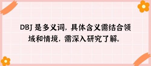 880是什么意思880的含义解析-第1张图片