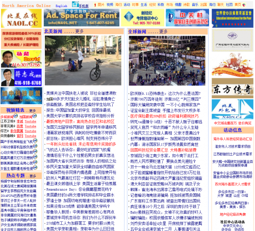 新址二四六944cc易记新址246(944CC)天天彩免费资料大全