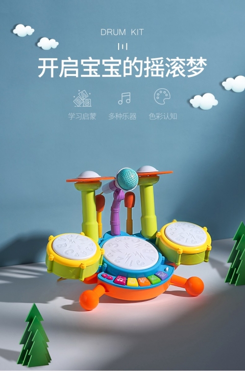 爵士鼓游戏爵士鼓游戏，音乐与冒险的奇妙之旅-第2张图片