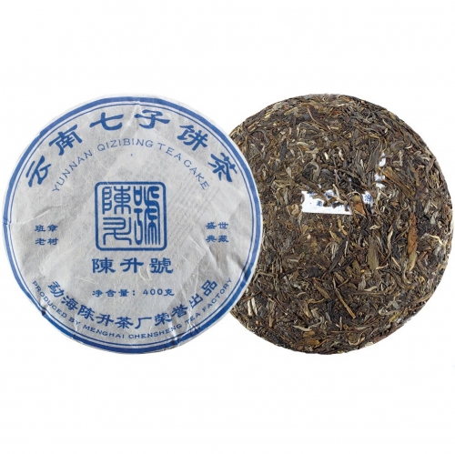 陈升茶厂的历史陈升茶厂，传统与现代的完美结合-第2张图片