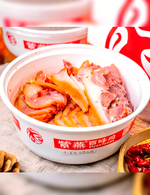 五味斋心水论坛，品味文化，交流心得-第1张图片