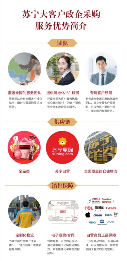 天下彩免费资料精选天下彩免费资料综大全