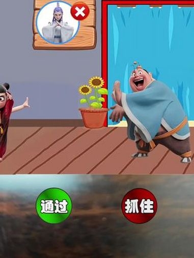 儿童游戏大全3-6岁免费单机小游戏儿童游戏，快乐之源-第2张图片
