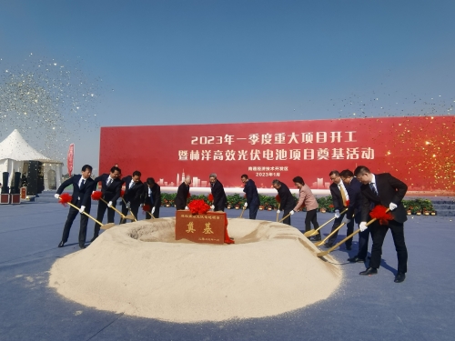 全讯官网99全讯网，科技前沿的引领者