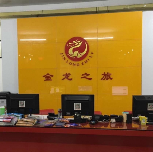 黄冈旅行社黄冈旅行社，旅游服务的新选择