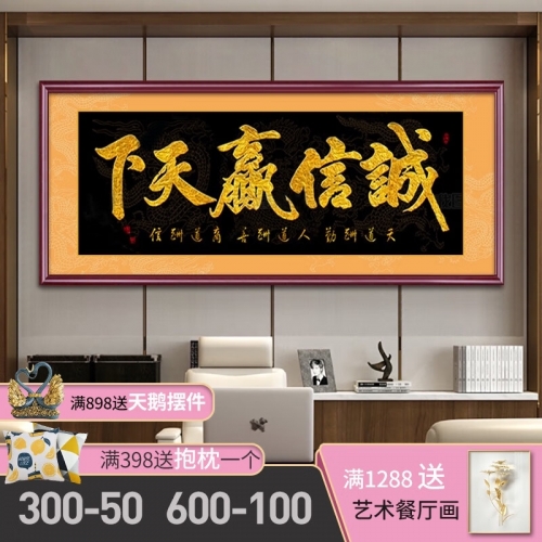 赢天下好彩944cc，驾驭未来，好运连连-第2张图片