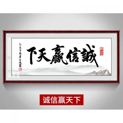 赢天下好彩944cc，驾驭未来，好运连连