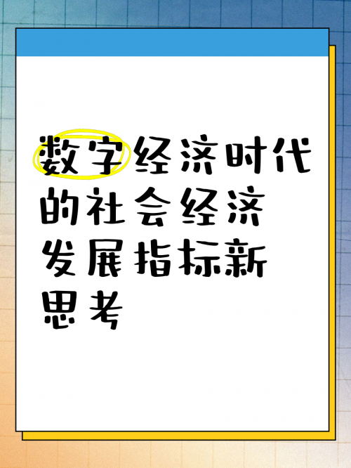 112118.com探索112118.com，数字时代的网络新世界-第1张图片