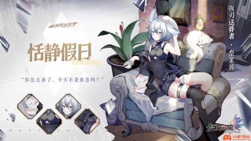 红猪下载，便捷下载新体验-第1张图片