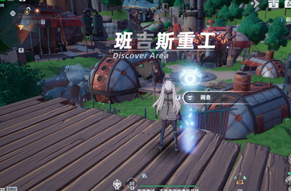 红猪下载，便捷下载新体验-第2张图片