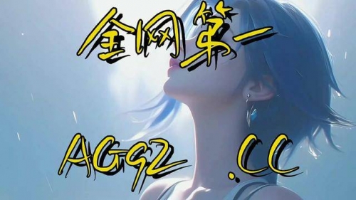 电子游艺，从搜博网开启的新纪元