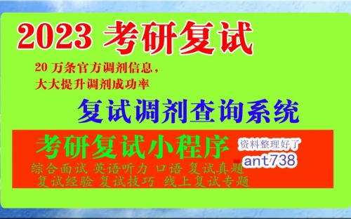 澳门六盒宝典2023年最新版开奖直播视频澳门六盒宝典2023年最新版开奖直播视频-第3张图片