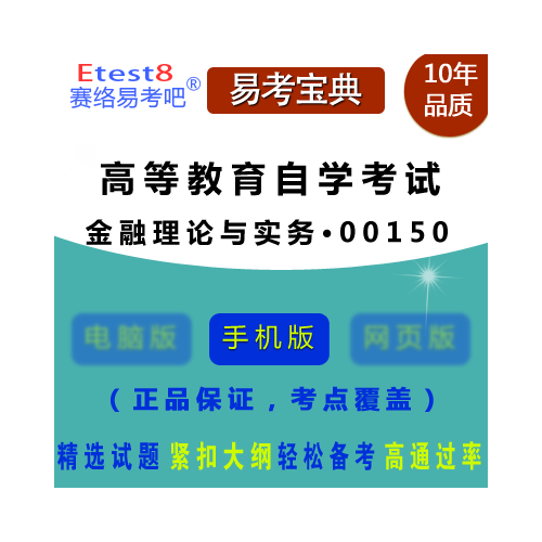澳门六盒宝典2023年最新版开奖直播视频澳门六盒宝典2023年最新版开奖直播视频