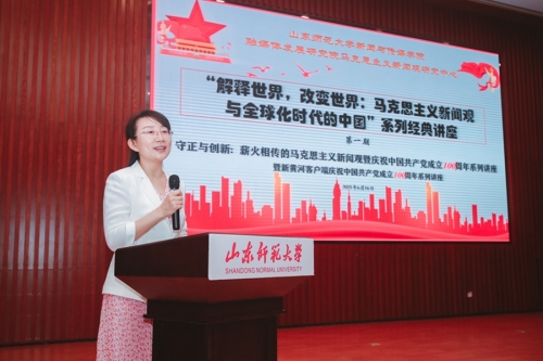 山东12530山东12530，智慧生活的便捷之选