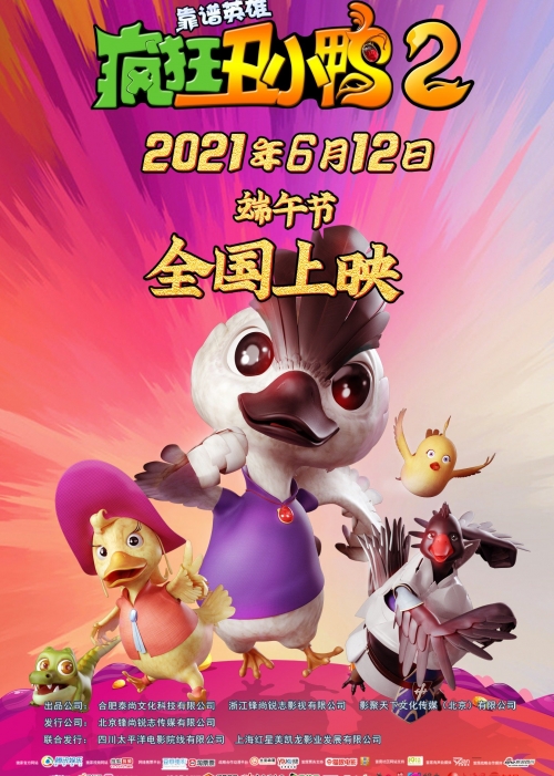 2023年一码一肖100%准确结果2023年一码一肖，预测与保证的准确率-第2张图片