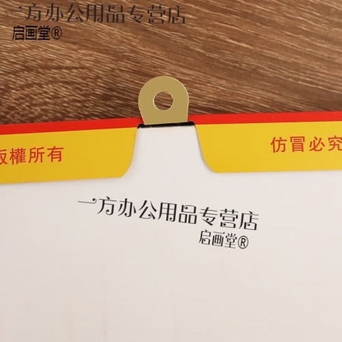 2023年10月黄道吉日查询