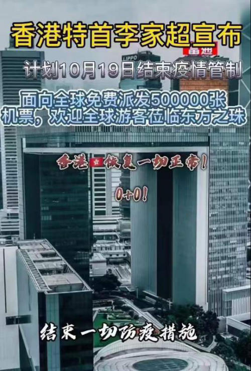 2022年香港历史开奖结果记录2022年香港历史开奖结果记录