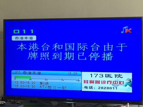 本港台现场直播开奖报码开奖结果本港台现场直播，实时报道与互动体验