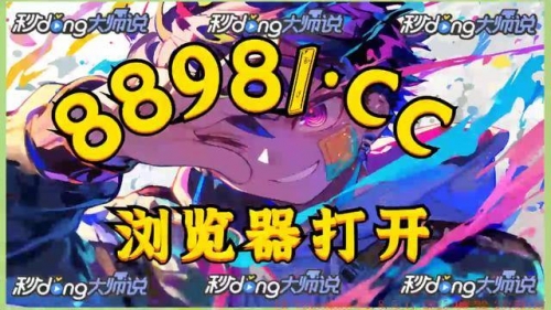 英超买球manbetx英超买球，探索Manbetx平台-第1张图片