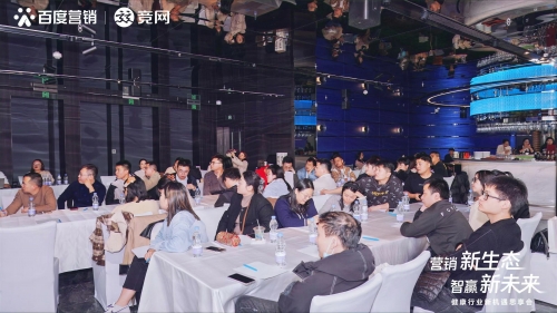 彩搜网，引领网络营销新篇章