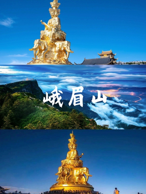 乐山大佛在哪里乐山大佛位于四川省乐山市，是一座壮观的佛教艺术瑰宝。乐山大佛是世界上最大的石刻佛像之一，也是中国古代艺术和文化的珍贵遗产。-第2张图片