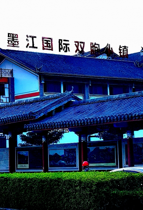 石林景区是几A级景区