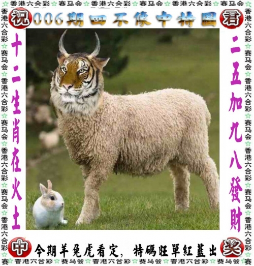 2024香港开奖结果记录揭秘-第1张图片