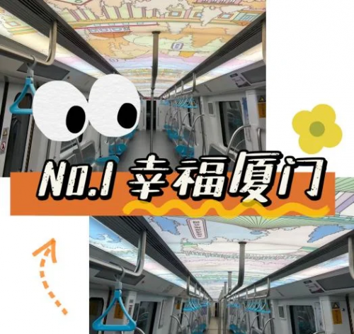 新余列车时刻表最新新余列车时刻表