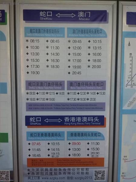 2020年澳门六下彩开奖记录31期2023澳门六开彩结果揭晓，彩民的狂欢时刻