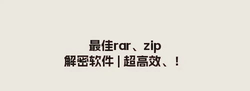 发财一肖一码网站发财一肖一码，揭秘幸运密码-第2张图片