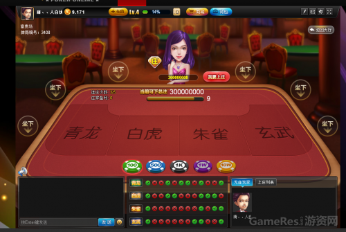 新娱网棋牌，棋牌娱乐的新篇章-第3张图片